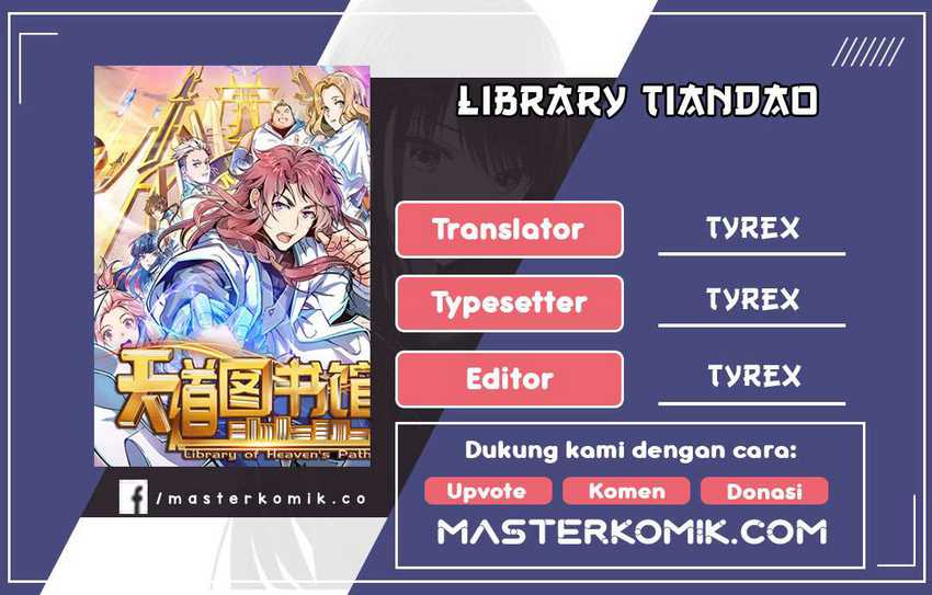 Baca Komik Library Tiandao Chapter 05 Gambar 1