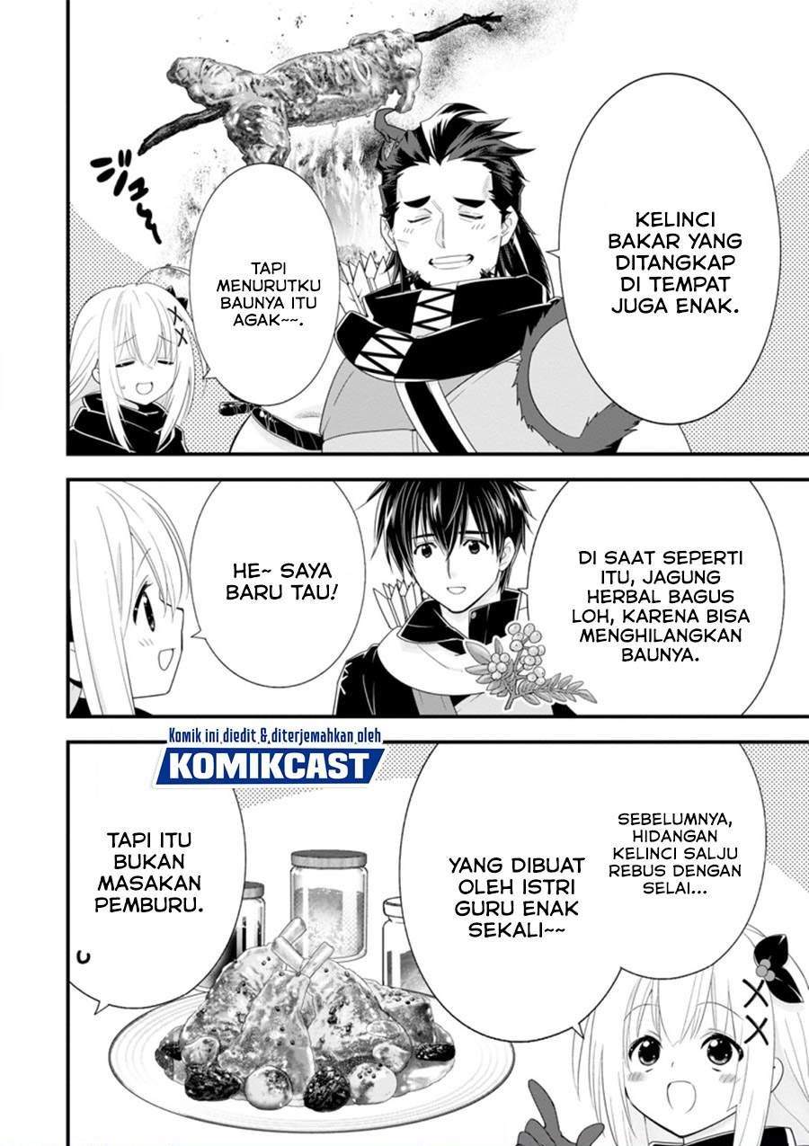 A-Rank Boukensha no Slow Life Chapter 27.2 Gambar 11