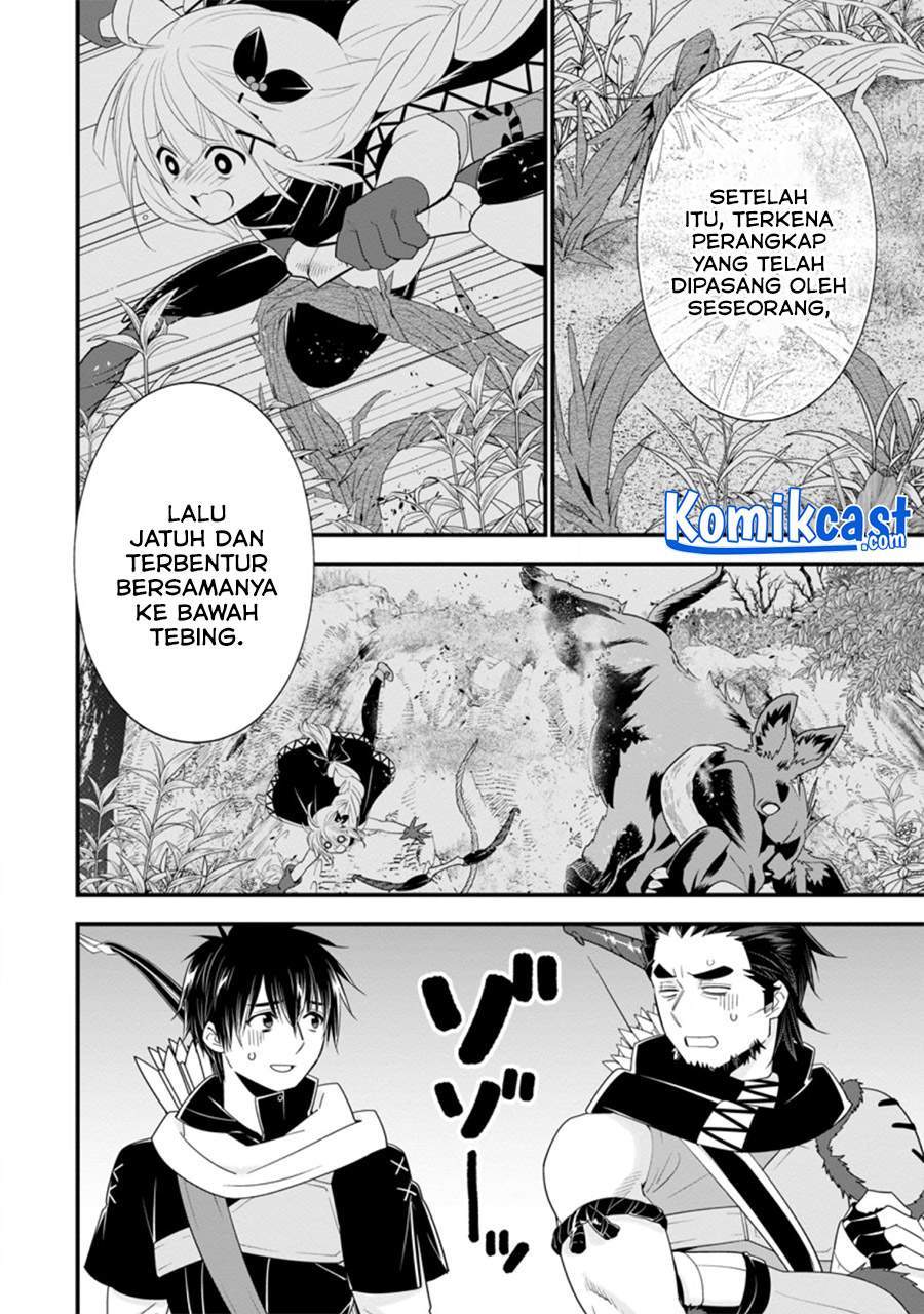 A-Rank Boukensha no Slow Life Chapter 27.2 Gambar 3