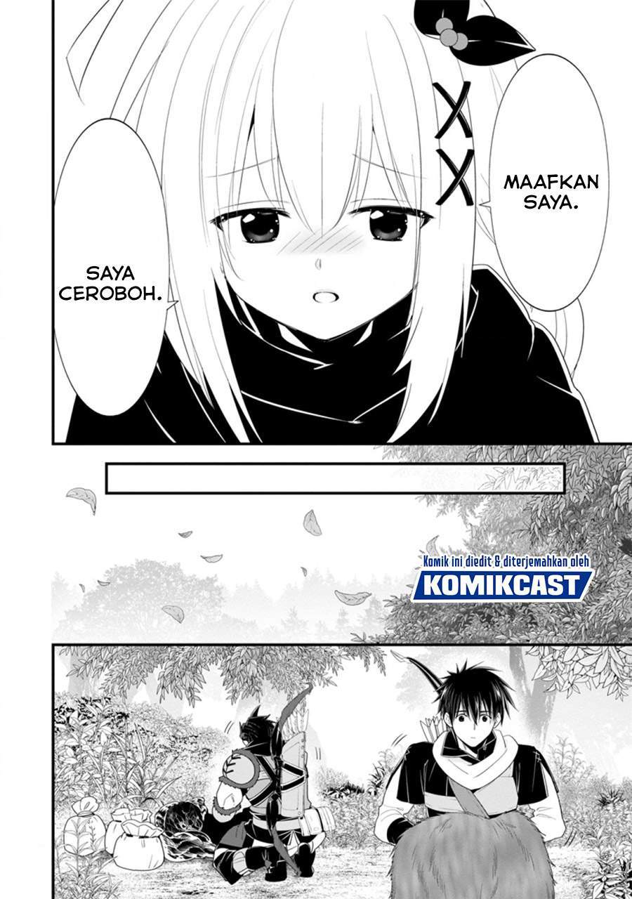 A-Rank Boukensha no Slow Life Chapter 27.2 Gambar 5