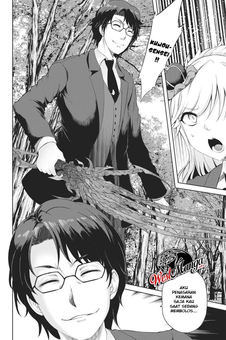 Last Round Arthurs Chapter 12 Gambar 16