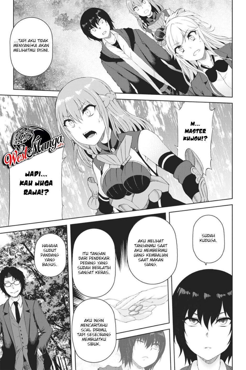 Last Round Arthurs Chapter 12 Gambar 17