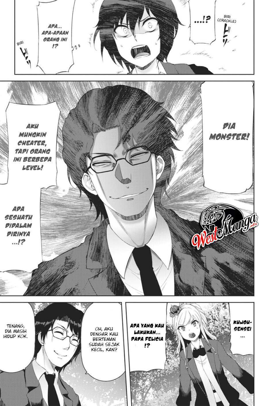 Last Round Arthurs Chapter 12 Gambar 19