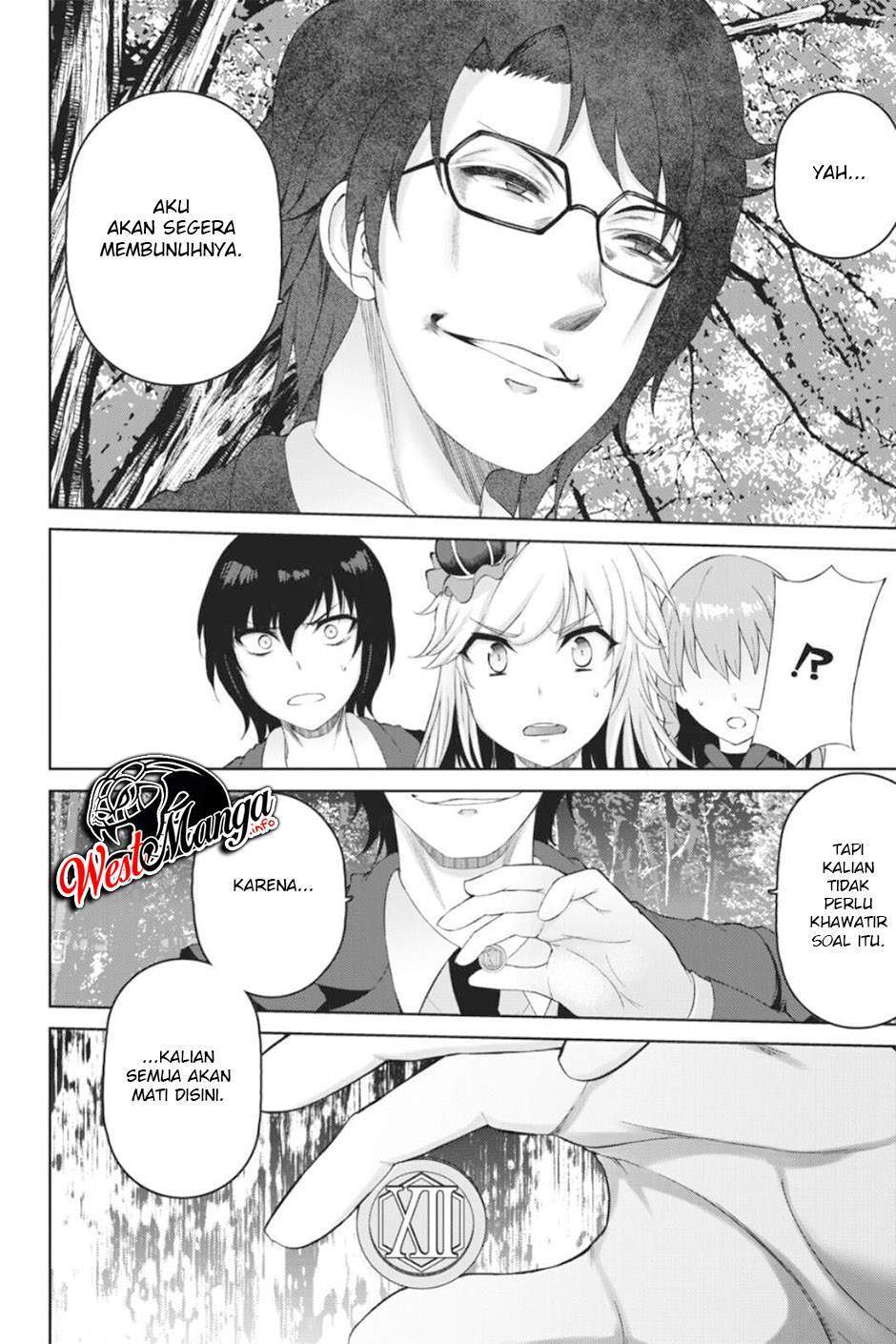 Last Round Arthurs Chapter 12 Gambar 20