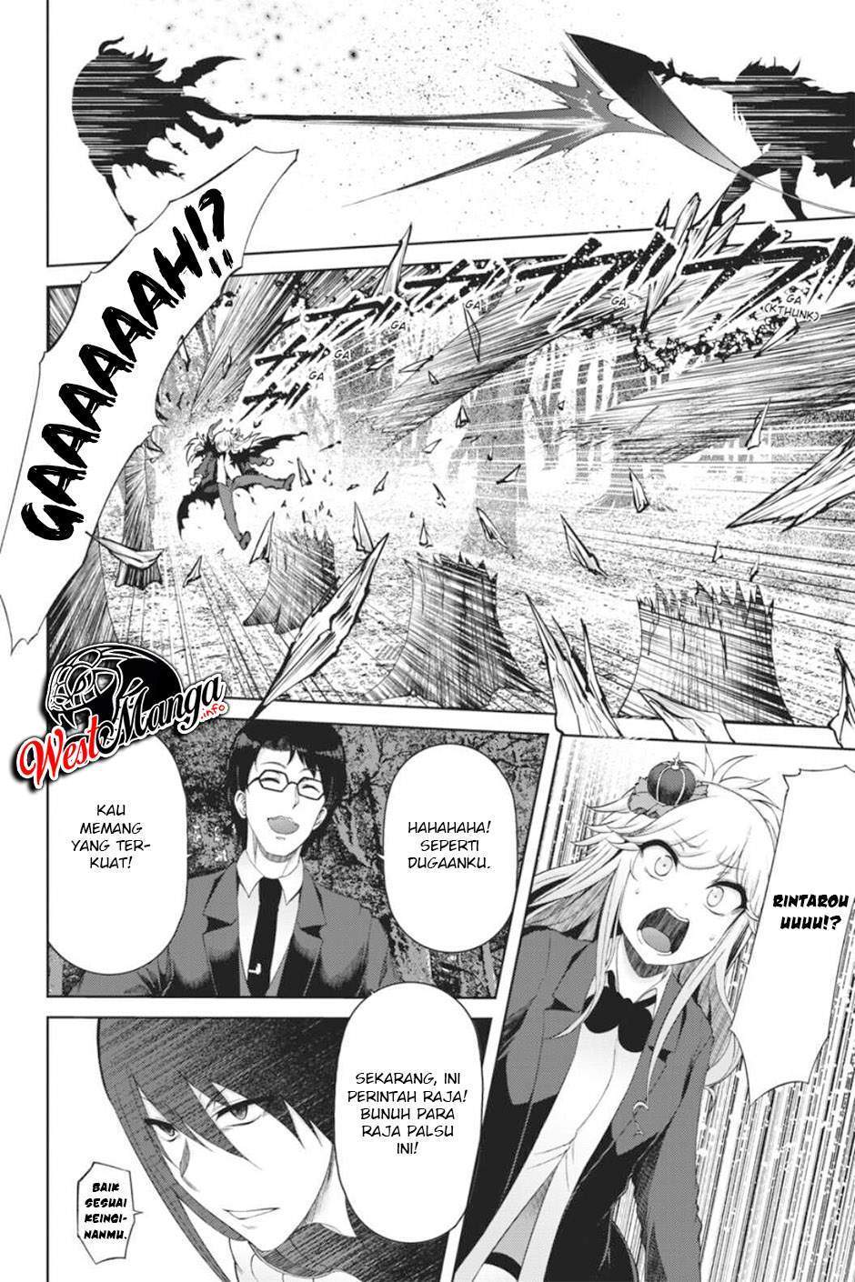 Last Round Arthurs Chapter 12 Gambar 29