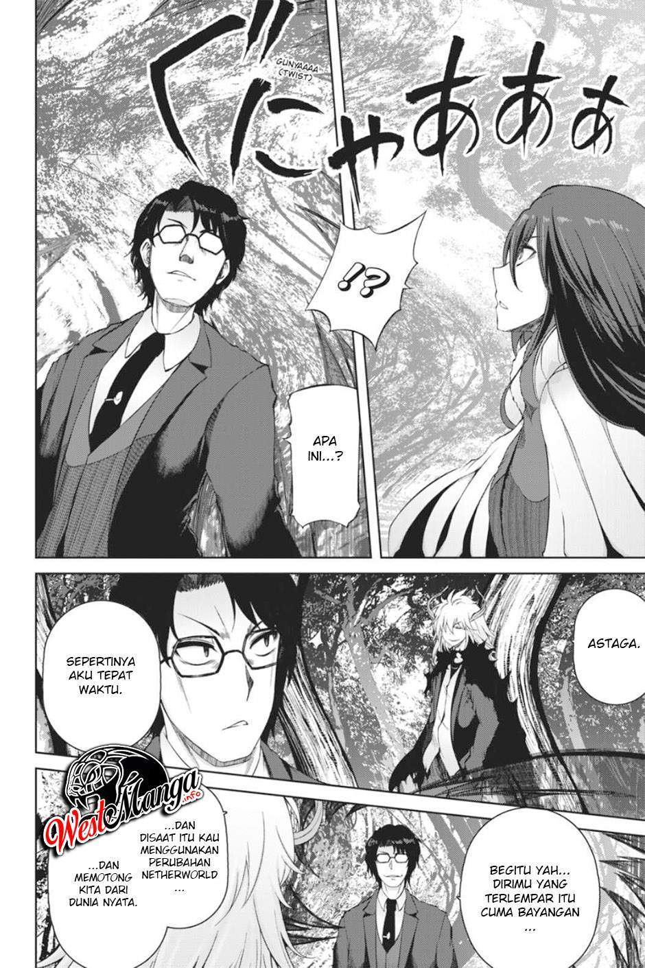 Last Round Arthurs Chapter 12 Gambar 31