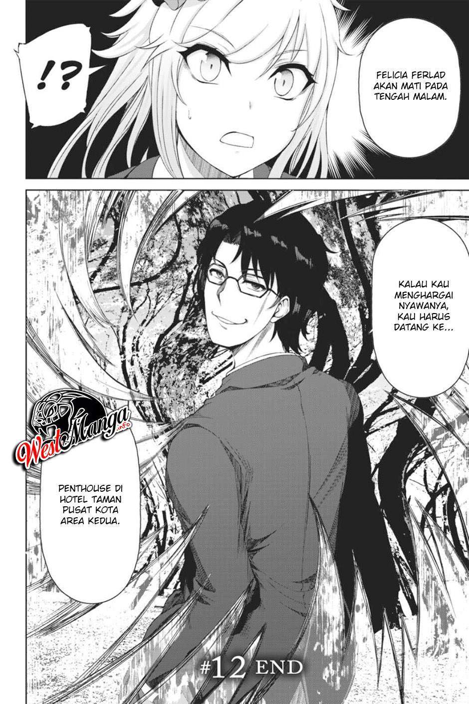 Last Round Arthurs Chapter 12 Gambar 33