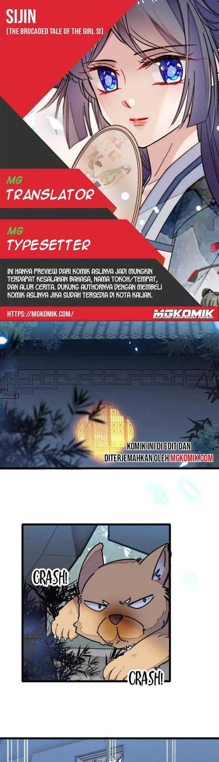 Baca Komik Sijin Chapter 113 Gambar 1