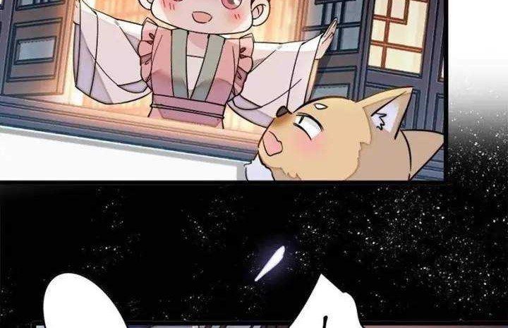 Sijin Chapter 113 Gambar 12