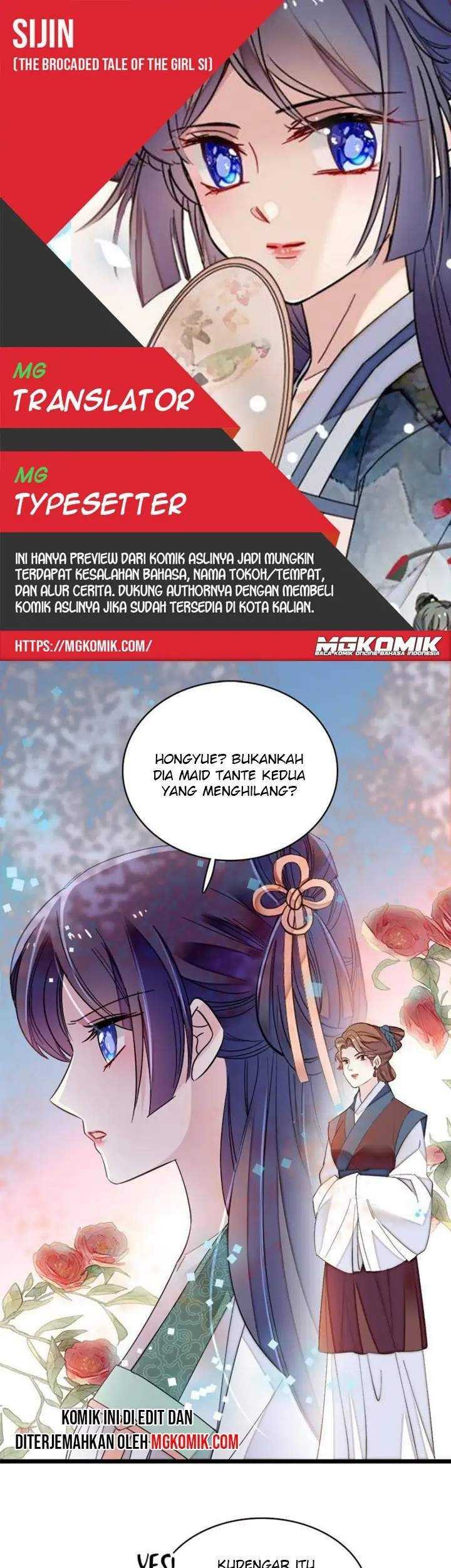 Baca Komik Sijin Chapter 112 Gambar 1