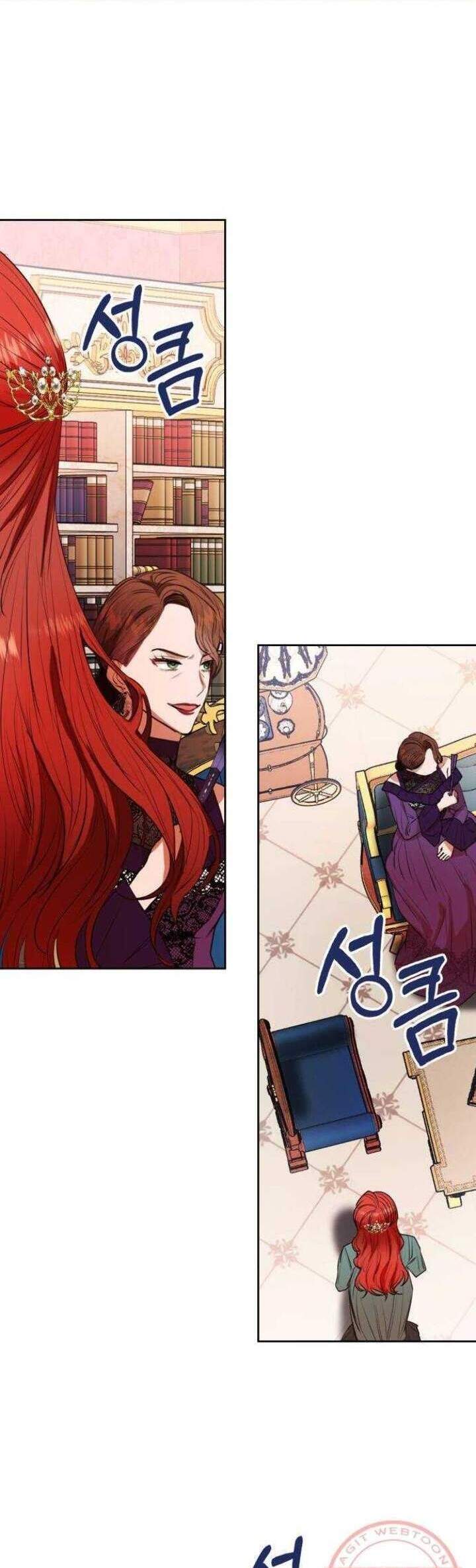 Leveling My Husband to the Max Chapter 15 Gambar 10