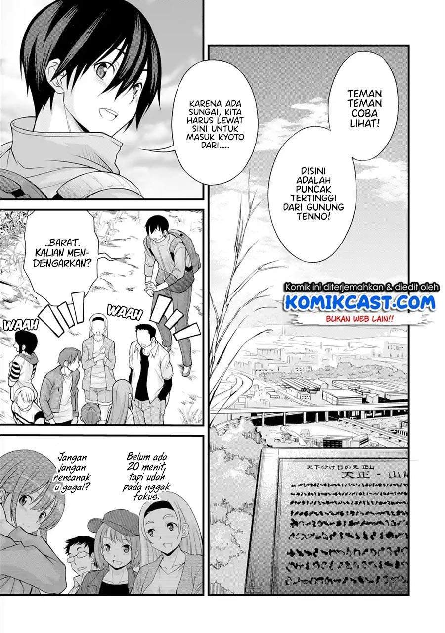 Baca Komik Kirei na Kurokami no Takashina-san (Mushoku) to Tsukiau Koto ni Natta Chapter 3.2 Gambar 1