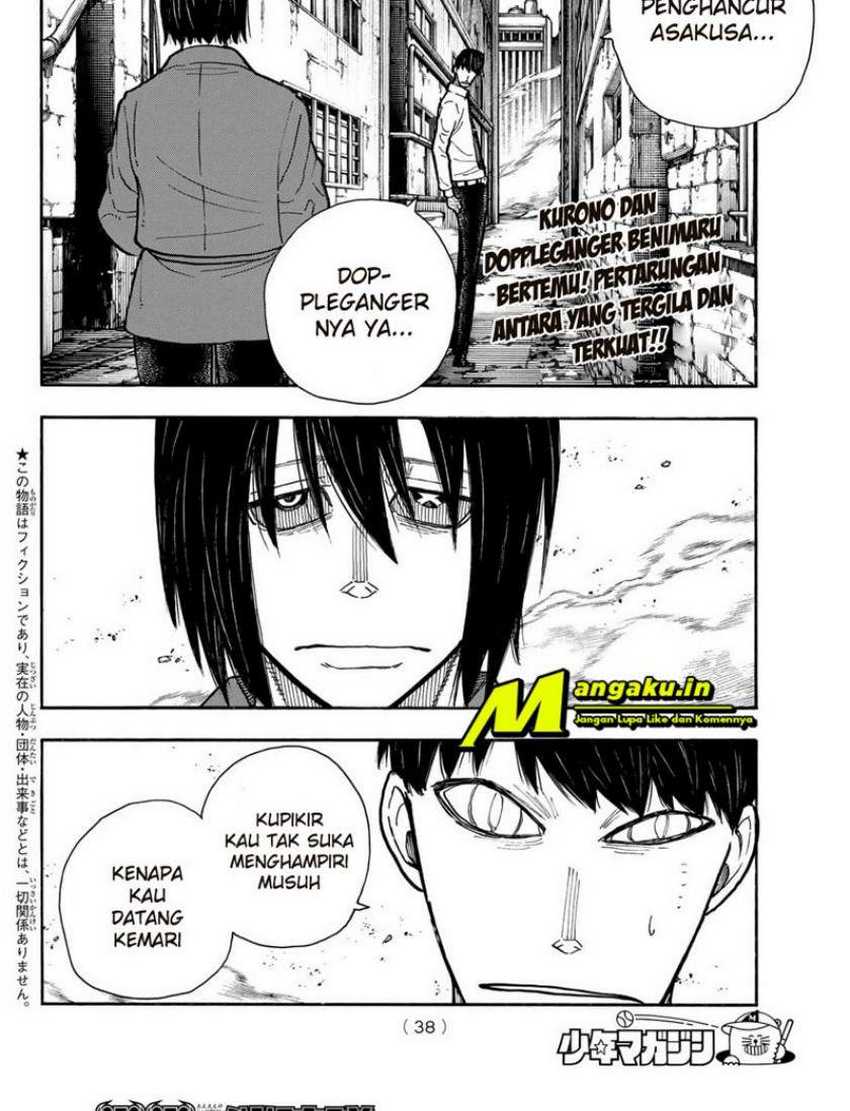 Fire Brigade of Flames Chapter 284 Gambar 3