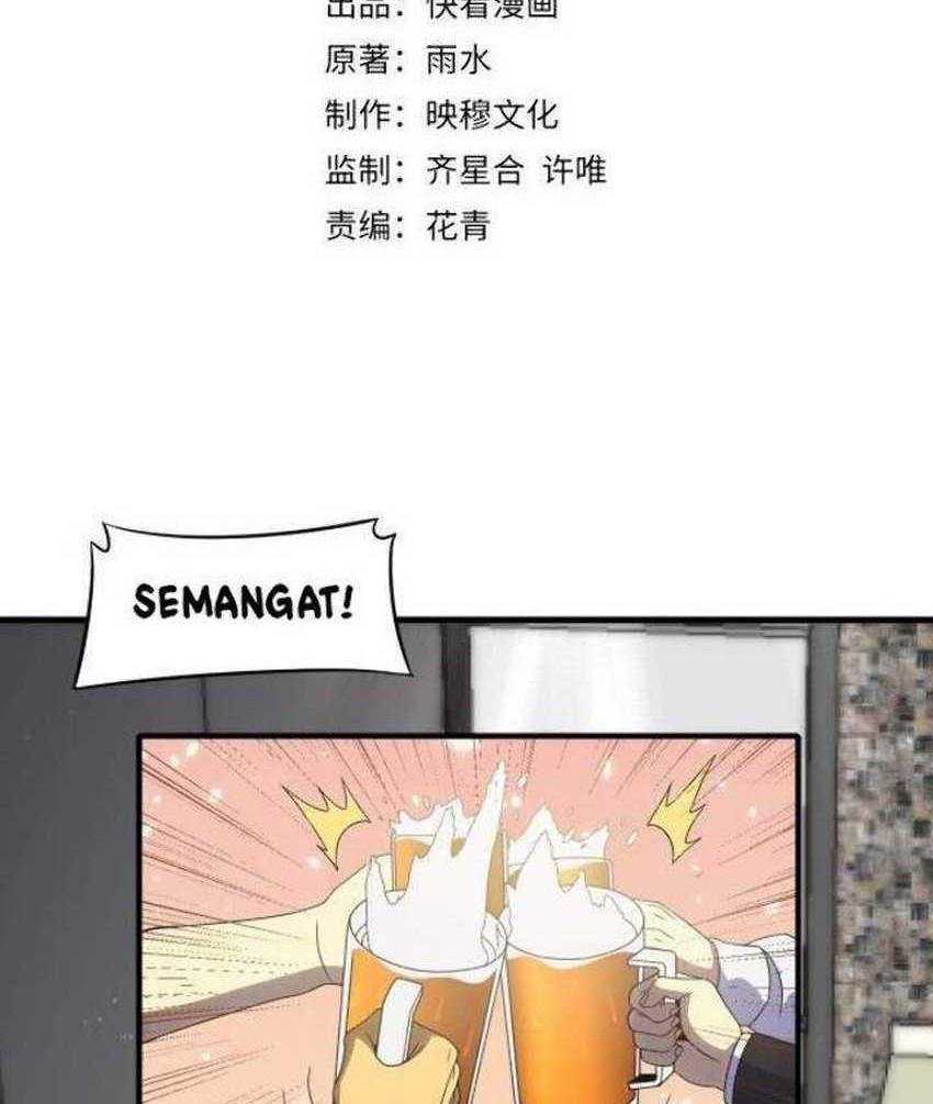 Baca  Apocalyptic Thief Chapter 11 Gambar 2