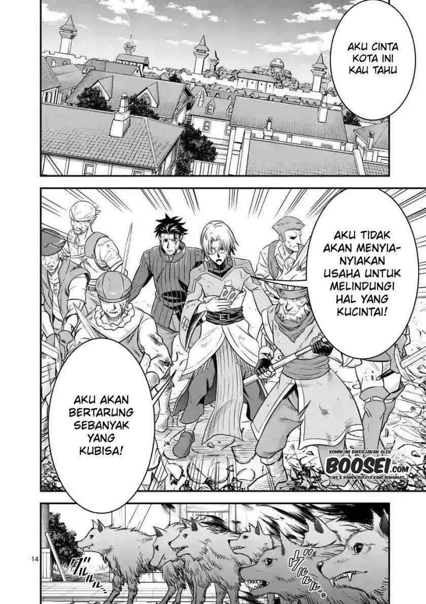 100-nin no Eiyuu o Sodateta Saikyou Yogensha wa Chapter 30 Gambar 16