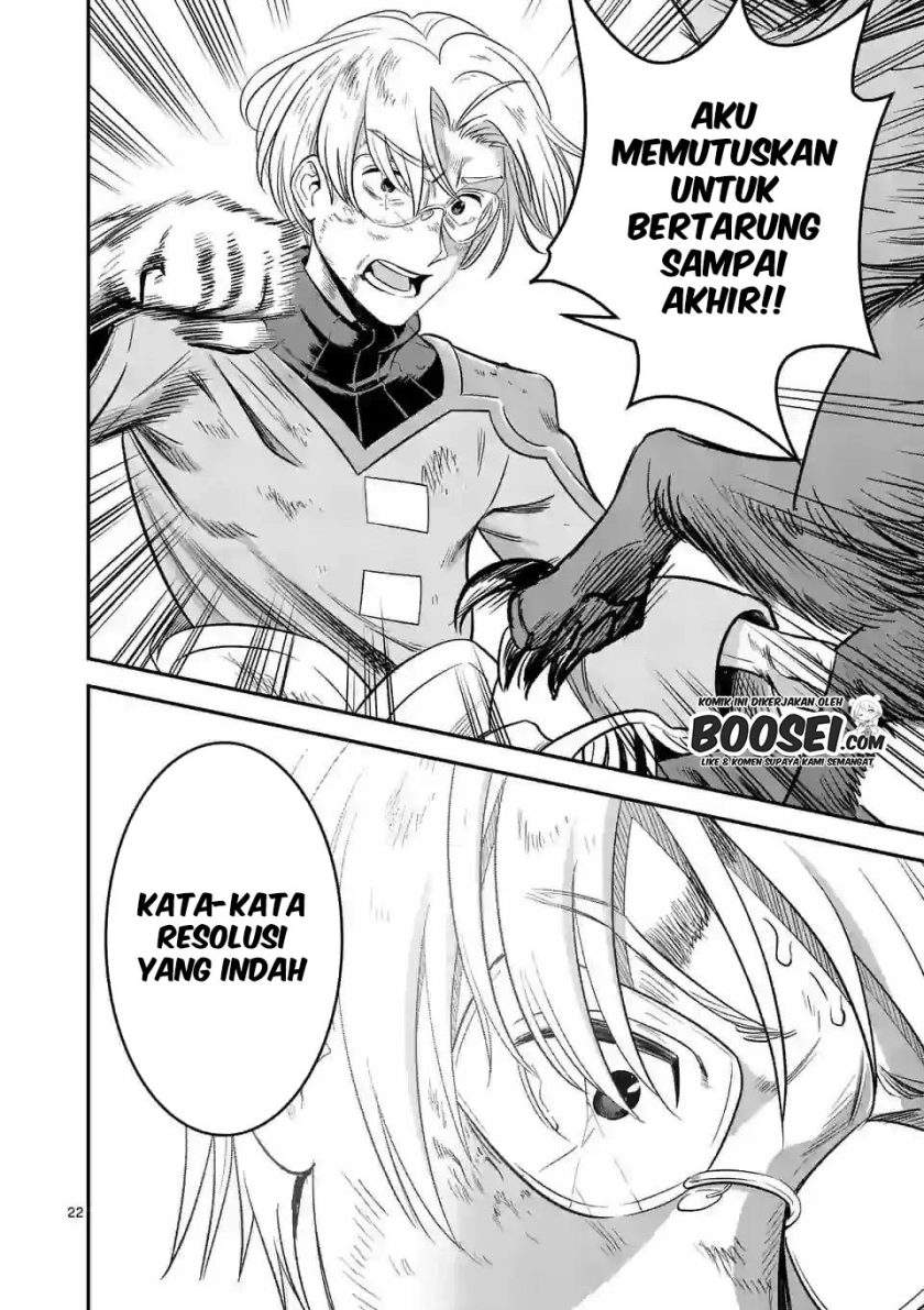 100-nin no Eiyuu o Sodateta Saikyou Yogensha wa Chapter 30 Gambar 24