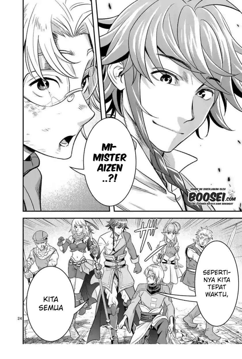 100-nin no Eiyuu o Sodateta Saikyou Yogensha wa Chapter 30 Gambar 26