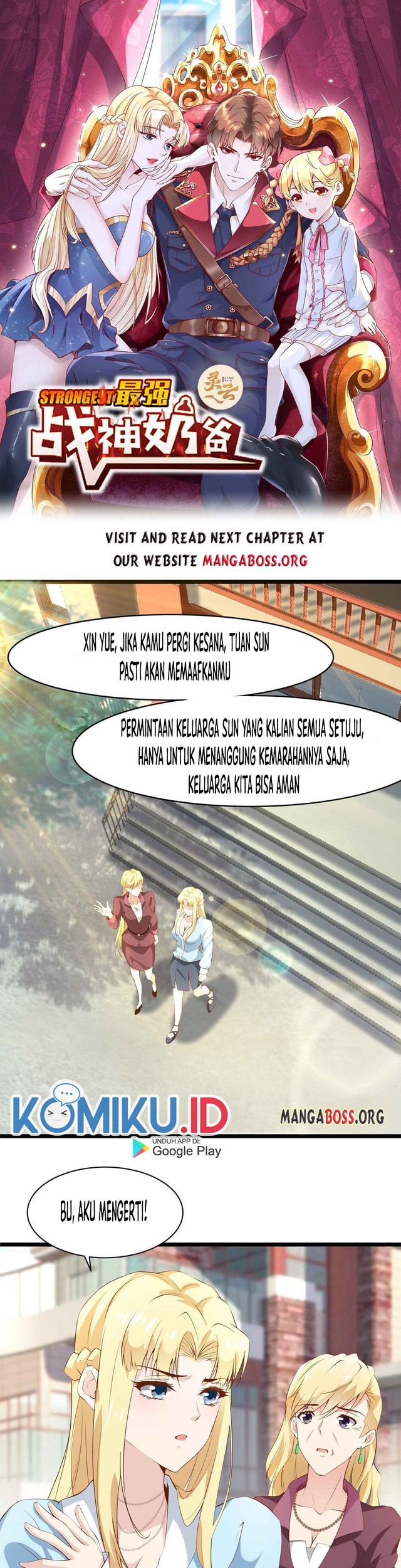 Baca  Dad the Strongest God of War Chapter 14 Gambar 2