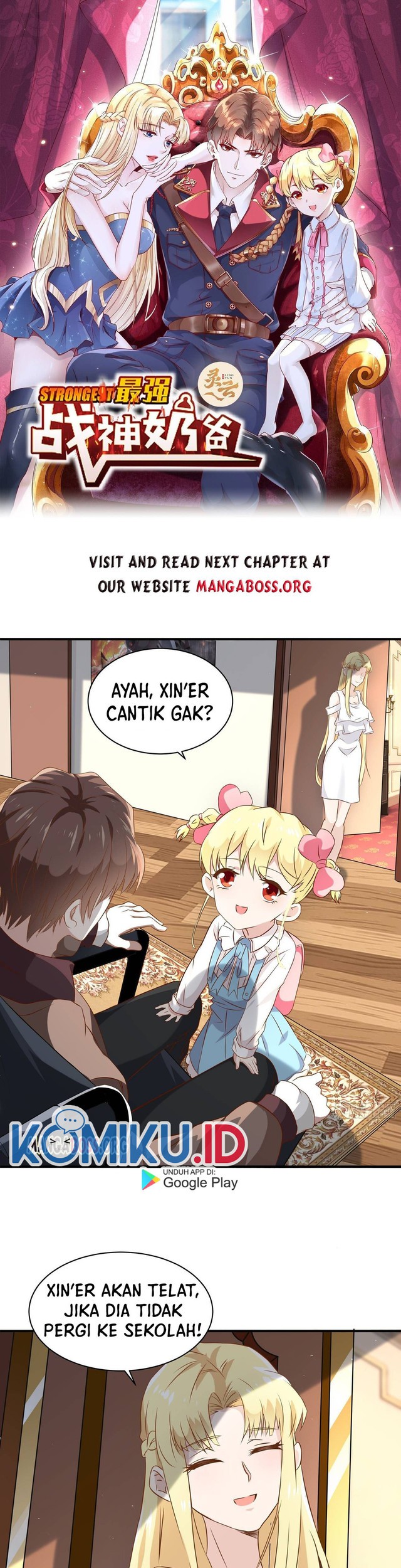 Baca  Dad the Strongest God of War Chapter 15 Gambar 2