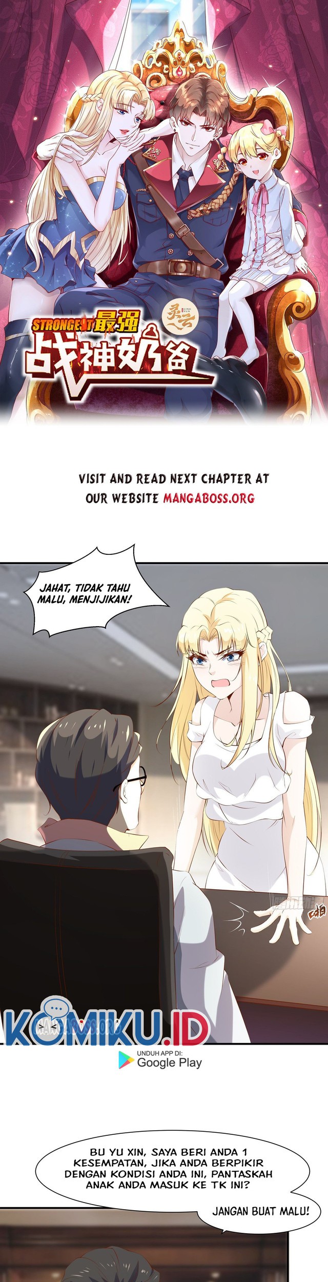 Baca  Dad the Strongest God of War Chapter 16 Gambar 2