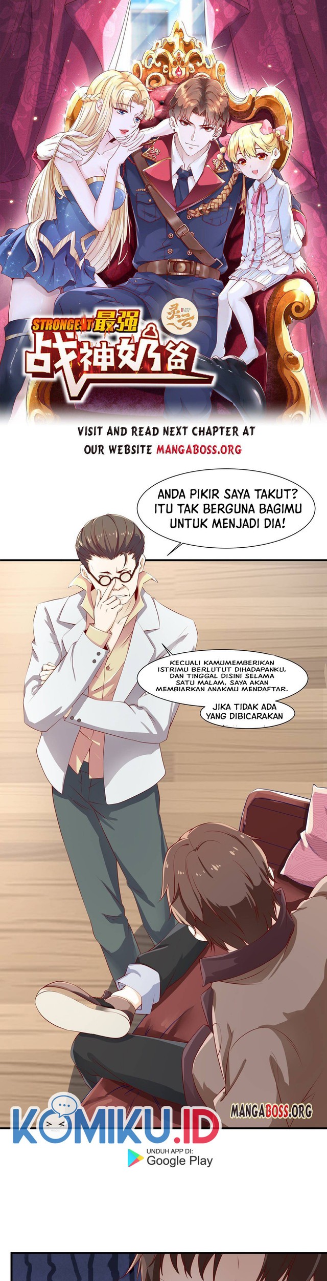 Baca Dad the Strongest God of War Chapter 17 Gambar 2
