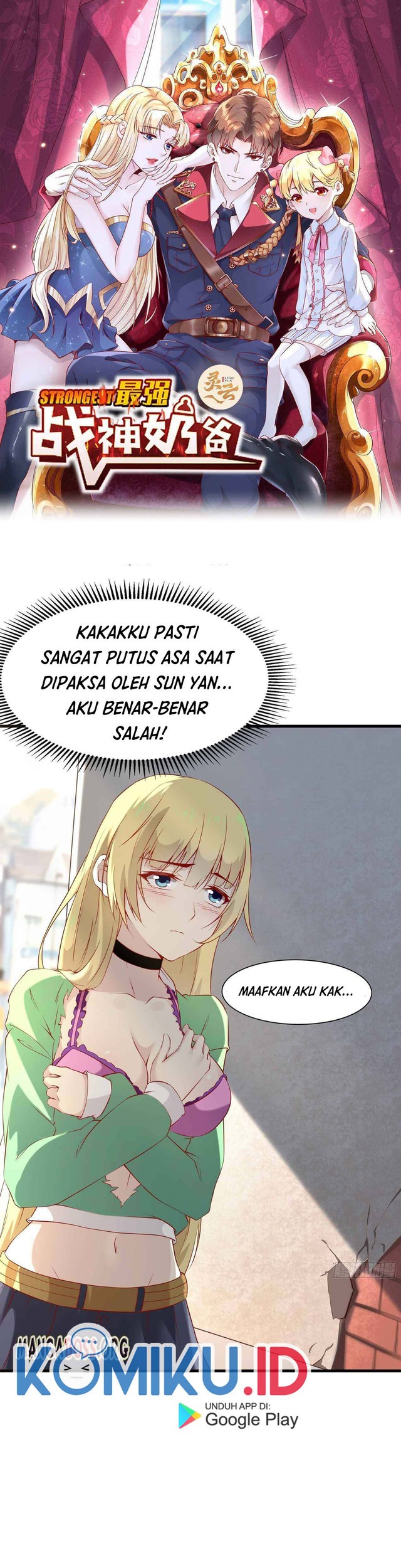 Baca Dad the Strongest God of War Chapter 19 Gambar 2