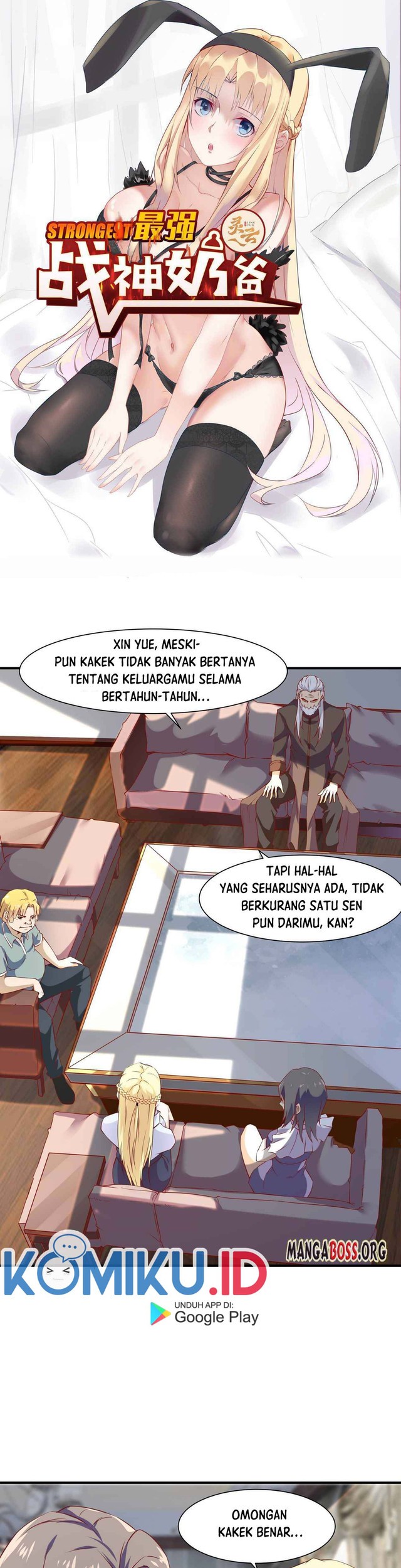 Baca  Dad the Strongest God of War Chapter 20 Gambar 2