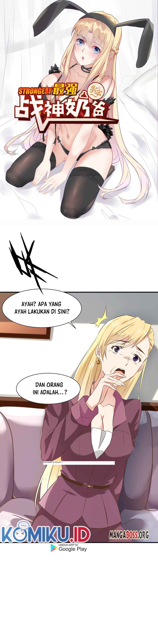 Baca  Dad the Strongest God of War Chapter 21 Gambar 2