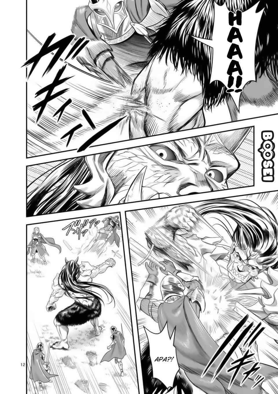 100-nin no Eiyuu o Sodateta Saikyou Yogensha wa Chapter 16 Gambar 13