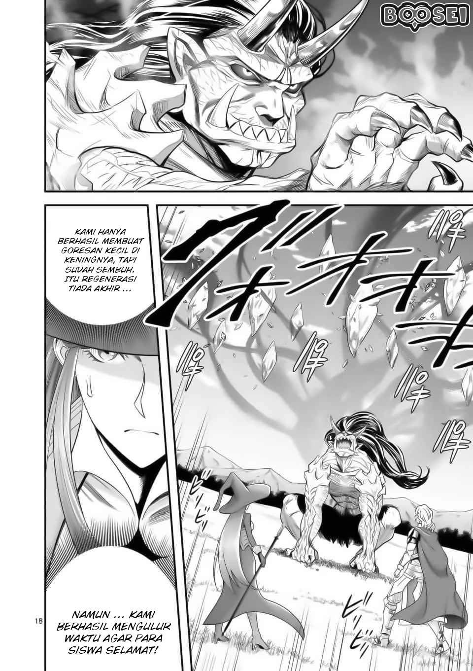 100-nin no Eiyuu o Sodateta Saikyou Yogensha wa Chapter 16 Gambar 19