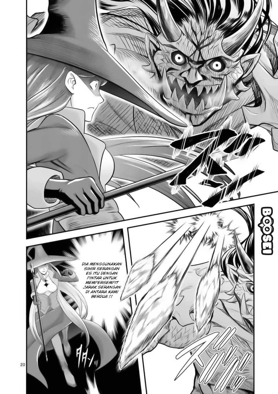100-nin no Eiyuu o Sodateta Saikyou Yogensha wa Chapter 16 Gambar 21