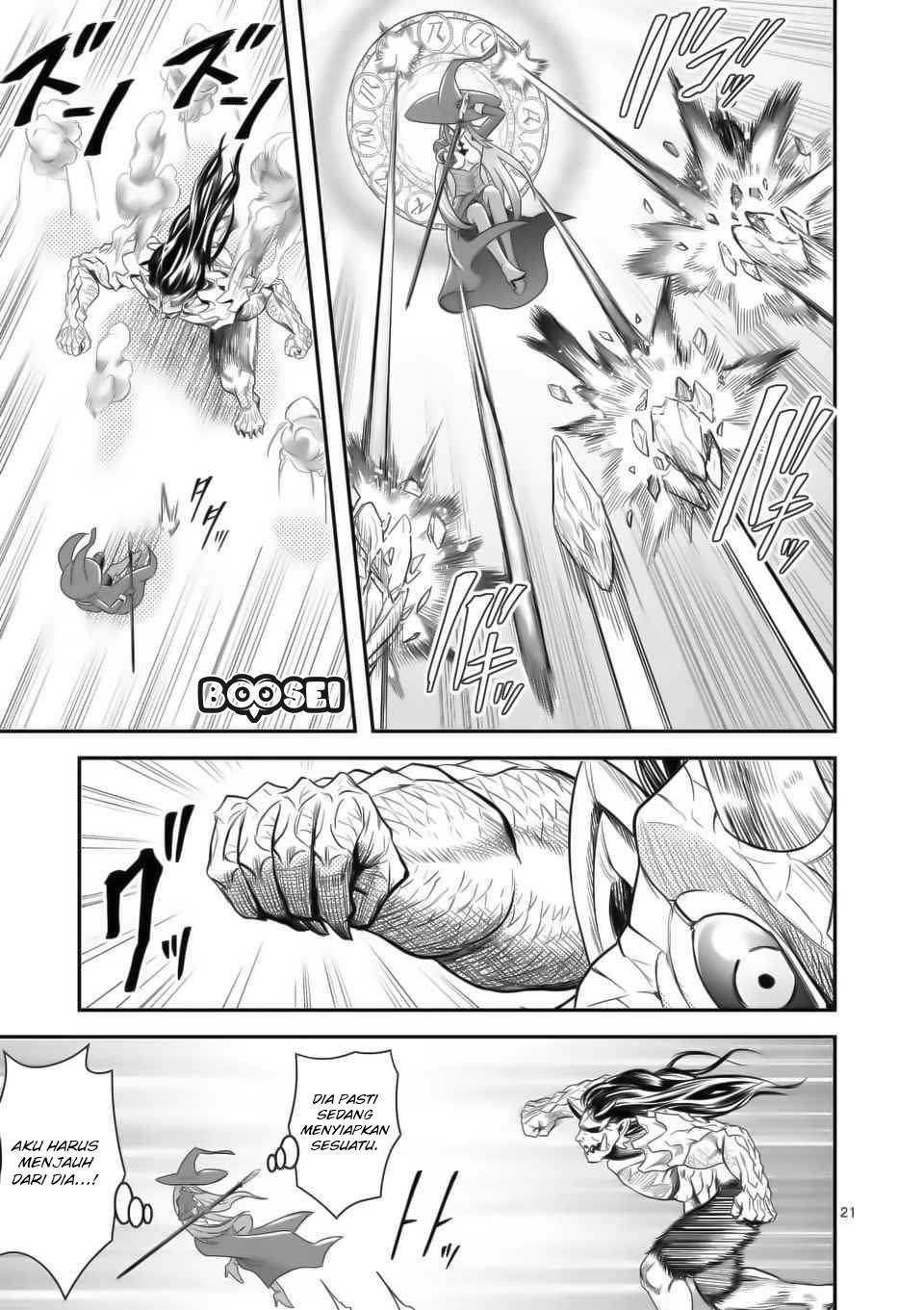 100-nin no Eiyuu o Sodateta Saikyou Yogensha wa Chapter 16 Gambar 22