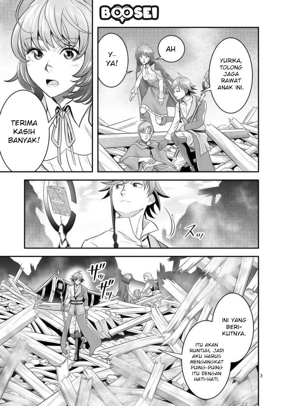 100-nin no Eiyuu o Sodateta Saikyou Yogensha wa Chapter 16 Gambar 4