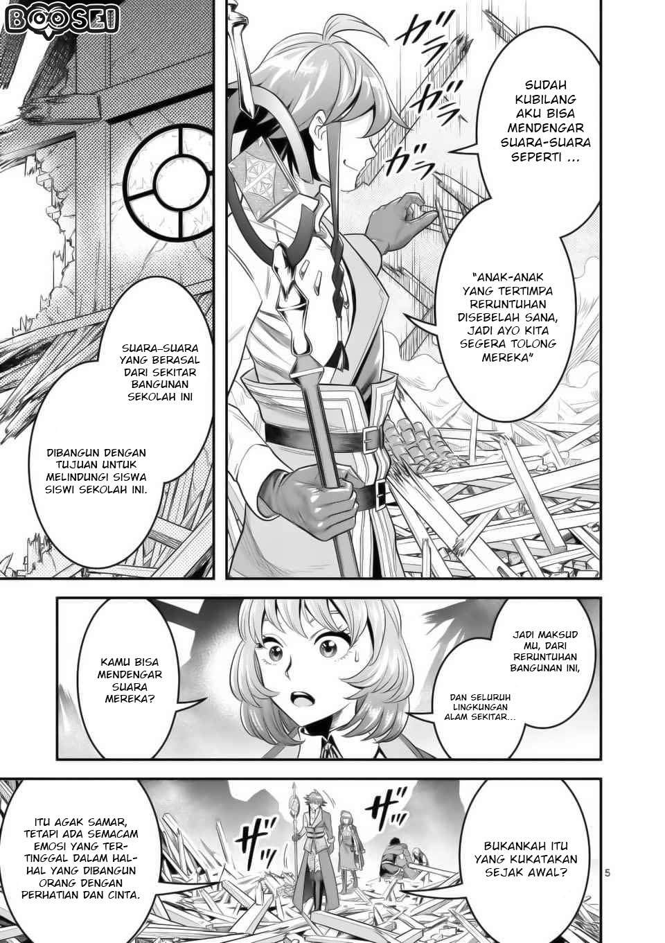 100-nin no Eiyuu o Sodateta Saikyou Yogensha wa Chapter 16 Gambar 6