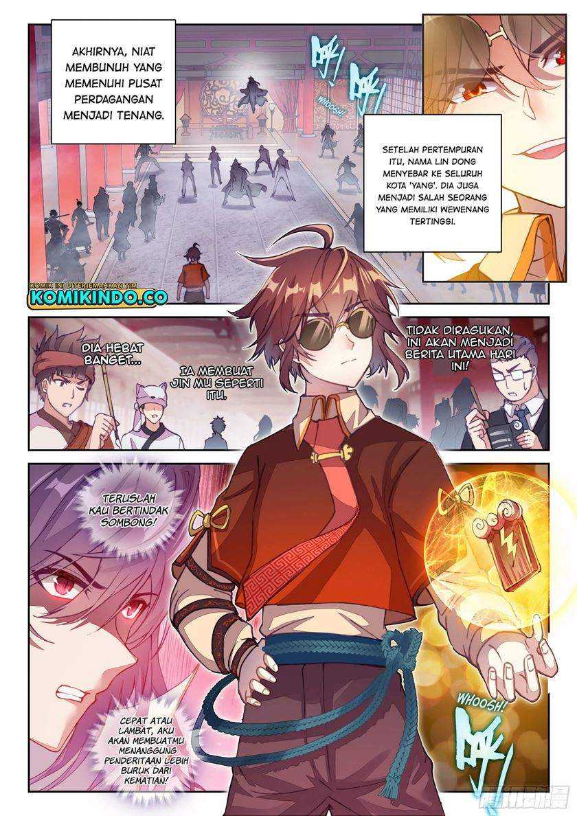 Wu Dong Qian Kun Chapter 129 Gambar 3