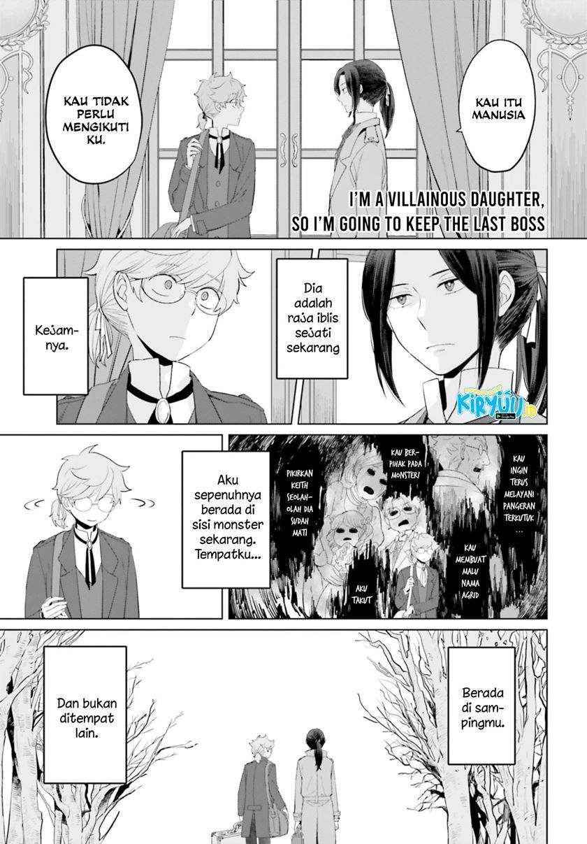 Baca  I’m a Villainous Daughter so I’m going to keep the Last Boss Chapter 9 Gambar 2