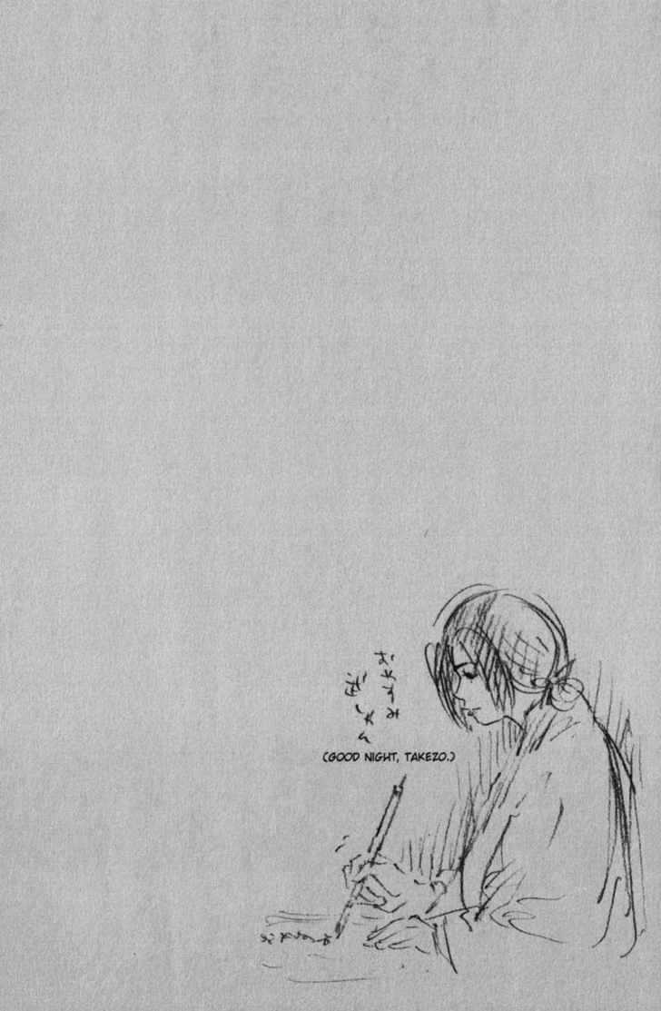 Vagabond Chapter 51 Gambar 22