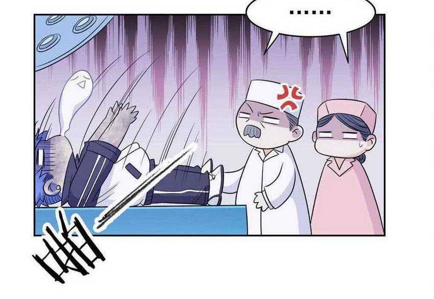 The Strong Man From the Mental Hospital Chapter 14 Gambar 5