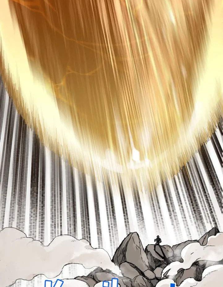 Baca  The Sacred Ruins Chapter 92 Gambar 2