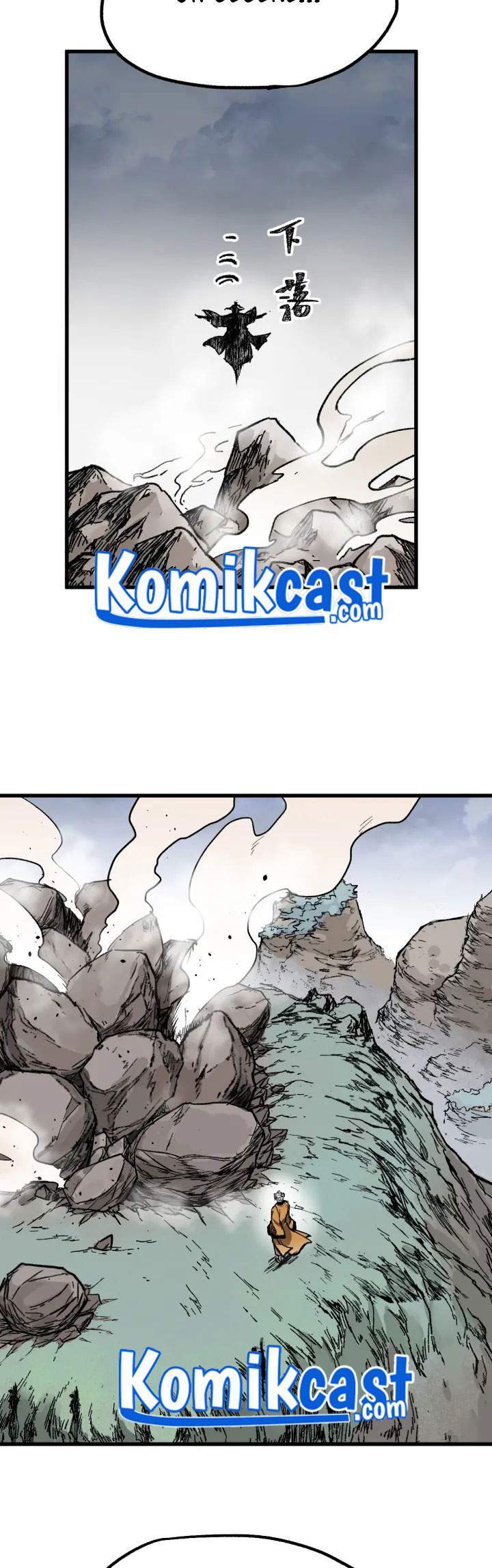 The Sacred Ruins Chapter 92 Gambar 39
