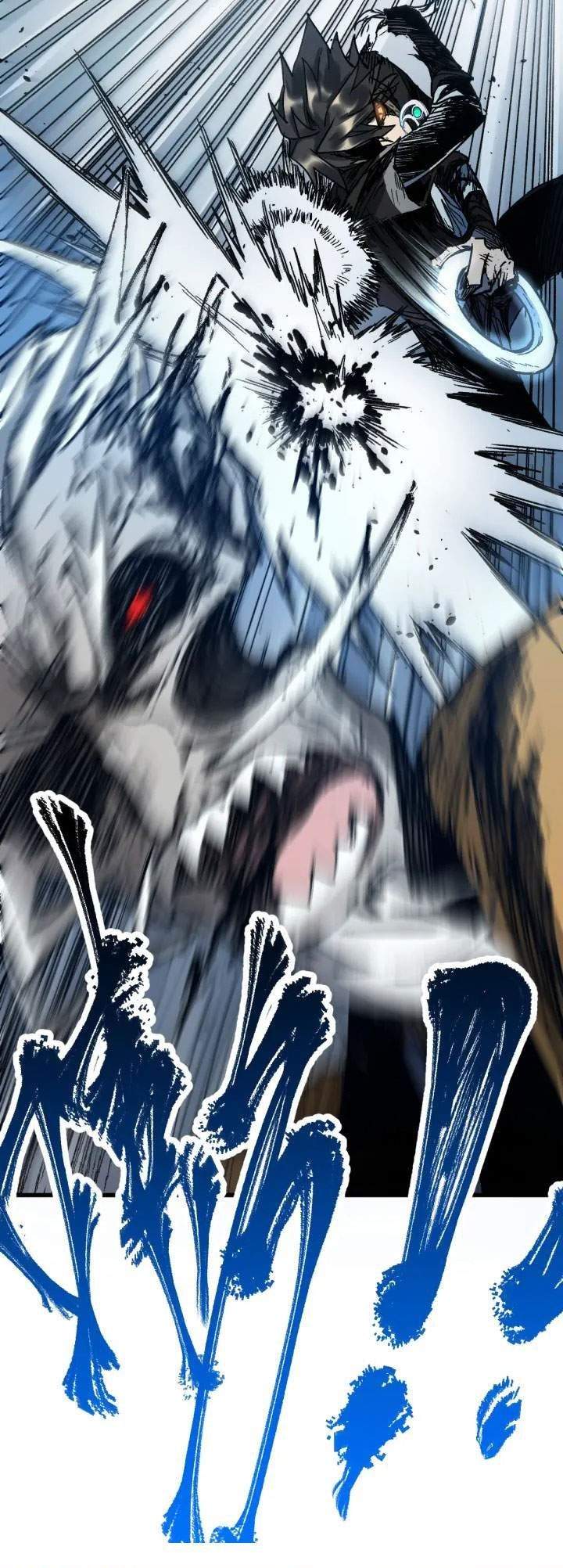 The Sacred Ruins Chapter 92 Gambar 45