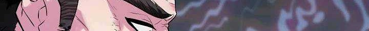 Volcanic Age Chapter 140 Gambar 7