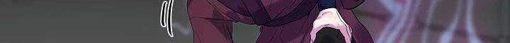 Volcanic Age Chapter 140 Gambar 11