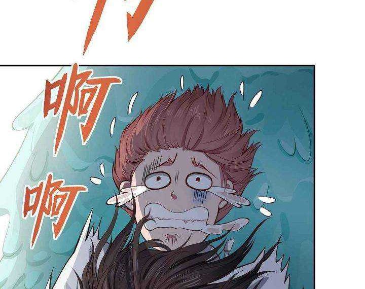 Return of Immortal Warlord Chapter 05 Gambar 12