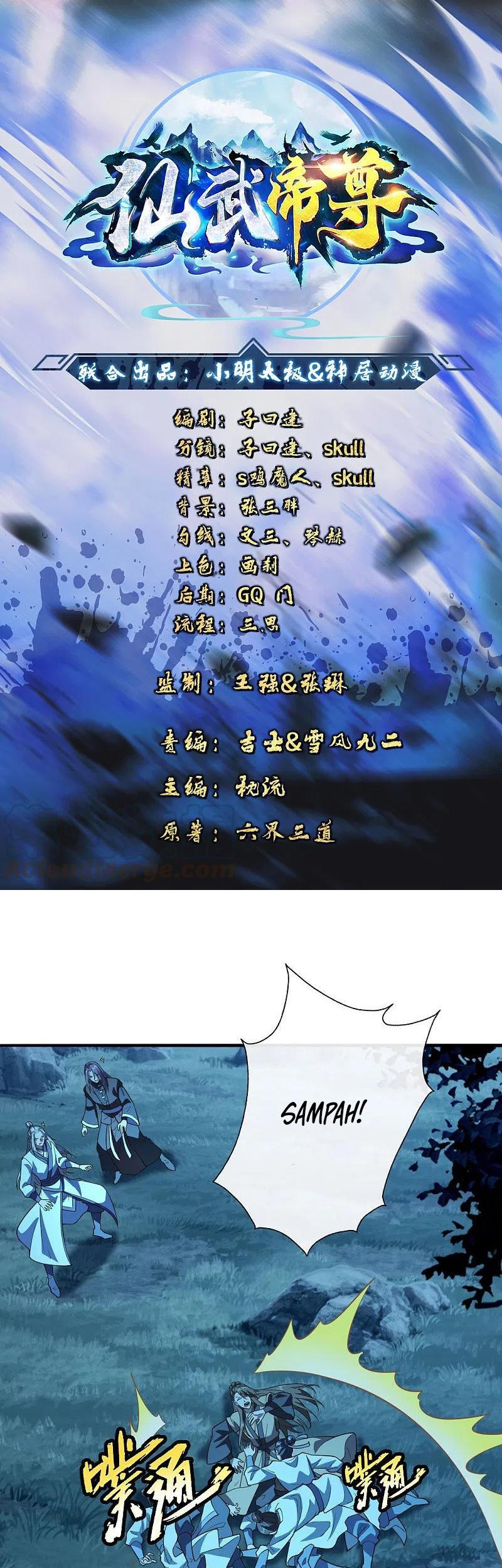 Baca  Xianwu Dizun Chapter 173 Gambar 2