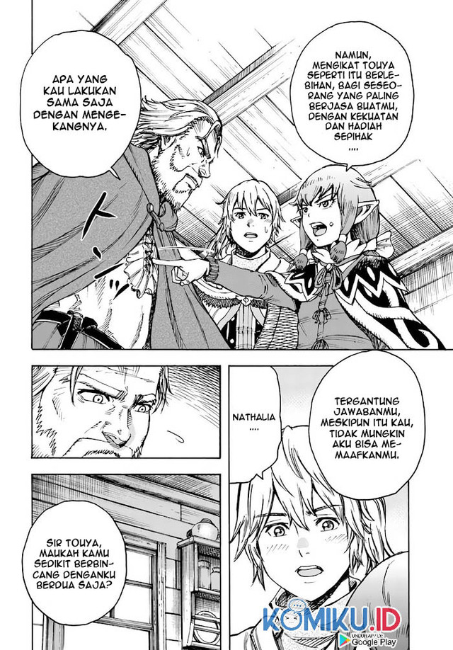 Shoukan Sareta Kenja wa Isekai o Iku ~ Saikyouna no wa Fuyou Zaiko no Aitemudeshita ~ Chapter 26 Gambar 11