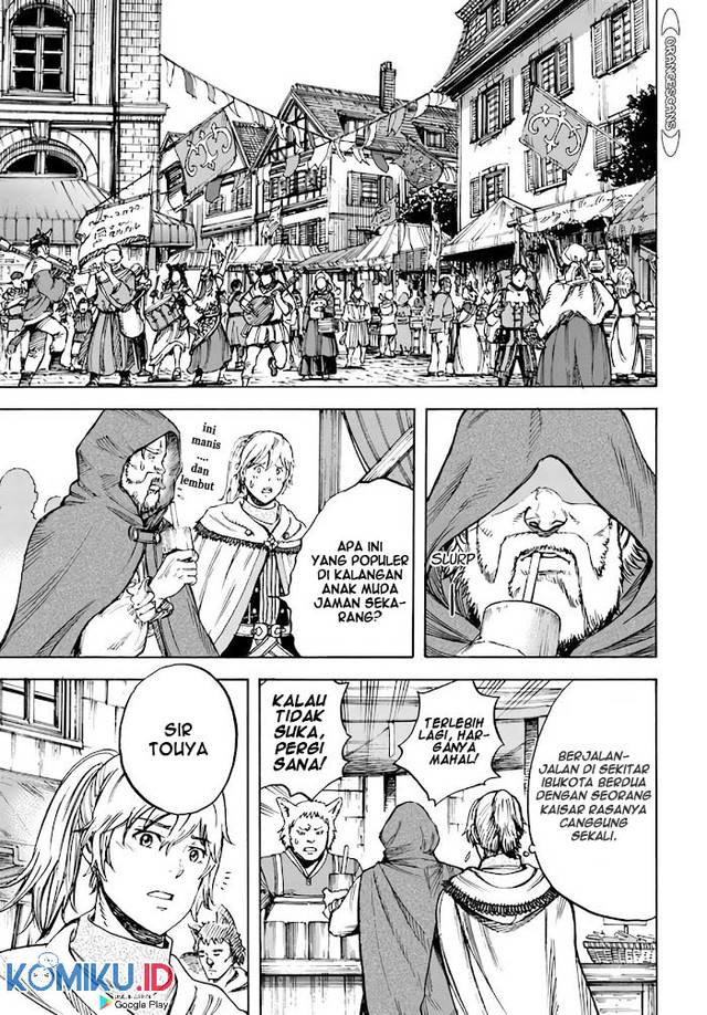 Shoukan Sareta Kenja wa Isekai o Iku ~ Saikyouna no wa Fuyou Zaiko no Aitemudeshita ~ Chapter 26 Gambar 12