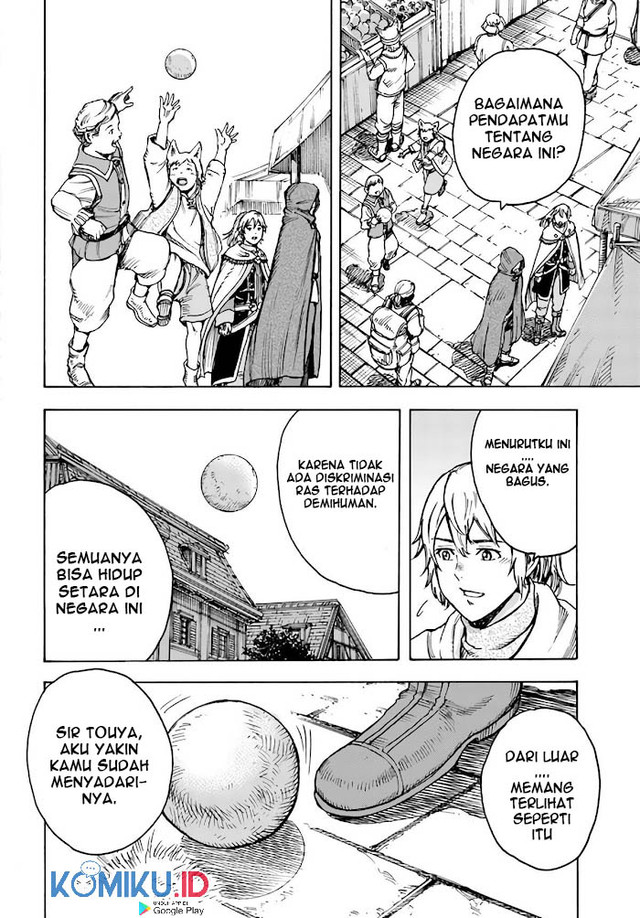 Shoukan Sareta Kenja wa Isekai o Iku ~ Saikyouna no wa Fuyou Zaiko no Aitemudeshita ~ Chapter 26 Gambar 13