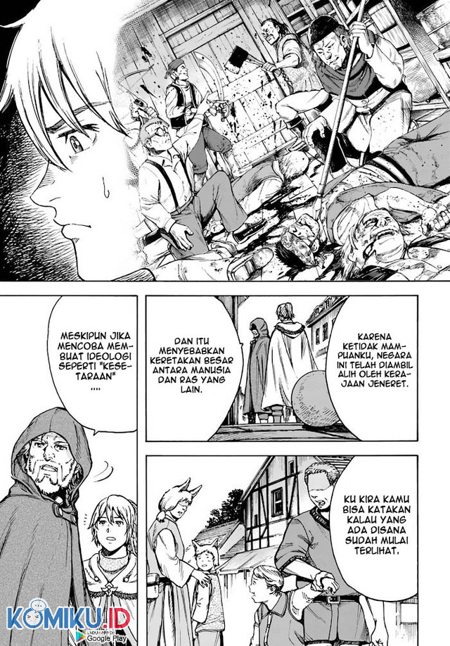 Shoukan Sareta Kenja wa Isekai o Iku ~ Saikyouna no wa Fuyou Zaiko no Aitemudeshita ~ Chapter 26 Gambar 14