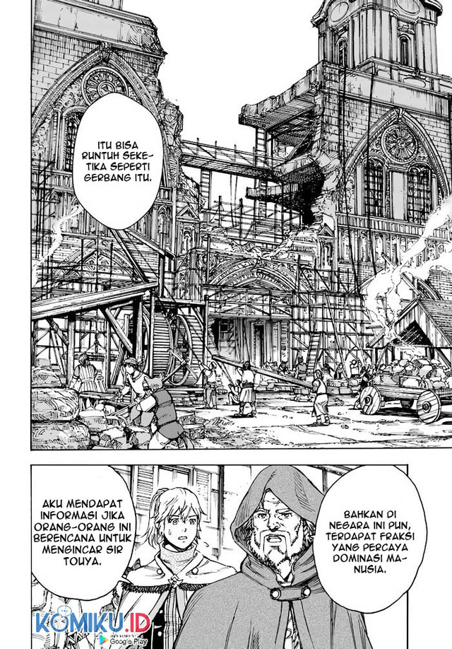 Shoukan Sareta Kenja wa Isekai o Iku ~ Saikyouna no wa Fuyou Zaiko no Aitemudeshita ~ Chapter 26 Gambar 15